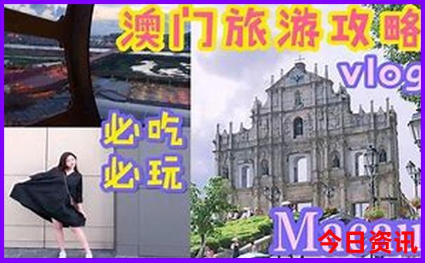 黑河市旅游攻略必玩的景点