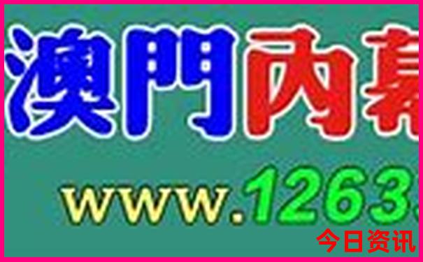 五夫镇旅游景点介绍