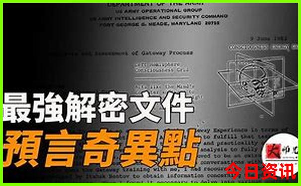 七月份去哪儿旅游合适